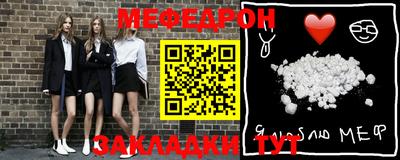ешки Кимры