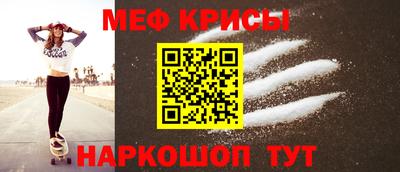 метадон Кингисепп
