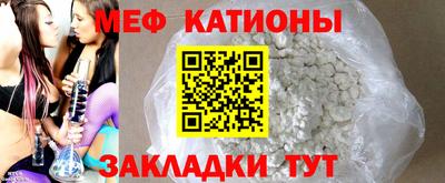 бошки Кинель
