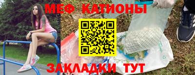 ешки Кимры