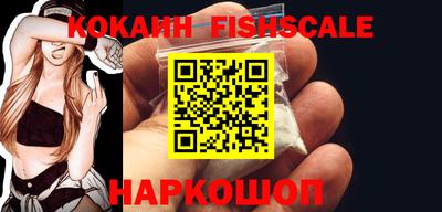 метадон Кингисепп