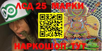 ешки Кимры