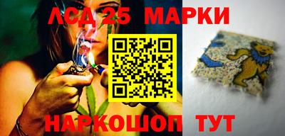 ешки Кимры