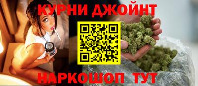 метадон Кингисепп