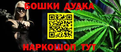 метадон Кингисепп