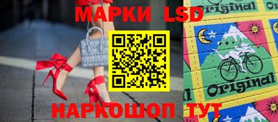метадон Кингисепп