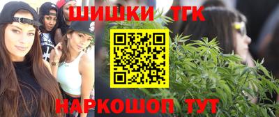 ешки Кимры