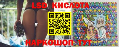 ешки Кимры