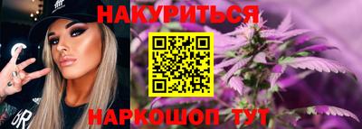 метадон Кингисепп