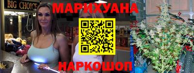 ешки Кимры