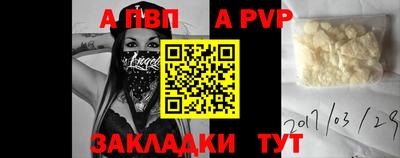 метадон Кингисепп