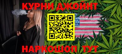 метадон Кингисепп