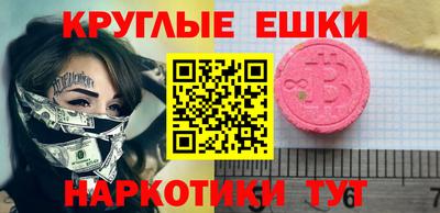 метадон Кингисепп