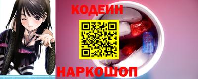 ешки Кимры