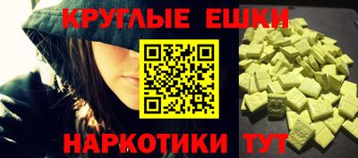 метадон Кингисепп