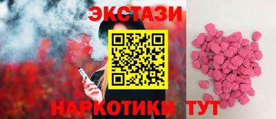 ешки Кимры