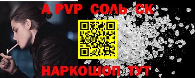 ешки Кимры