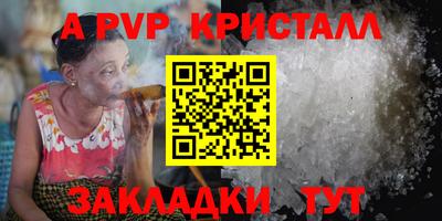 метадон Кингисепп