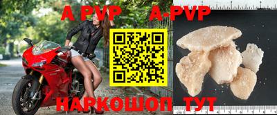 ешки Кимры