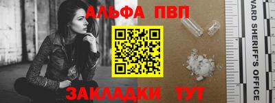 метадон Кингисепп