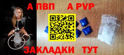 ешки Кимры
