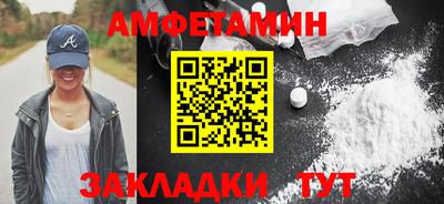бошки Кинель