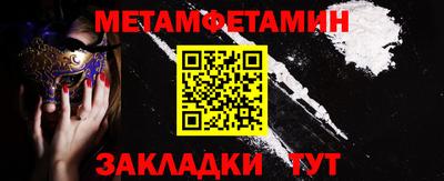 ешки Кимры