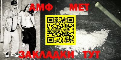 ешки Кимры