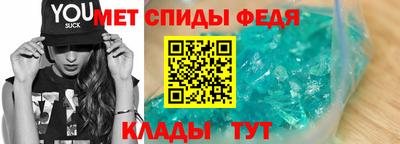 ешки Кимры