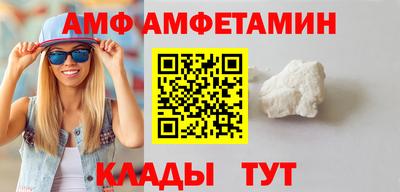 метадон Кингисепп