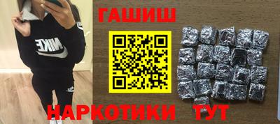 ешки Кимры