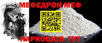 ешки Кимры