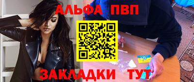 ешки Кимры