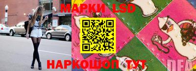 бошки Кинель